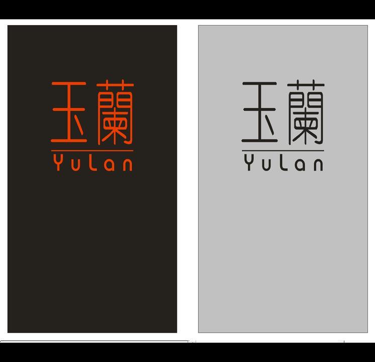 Restaurant Yulan